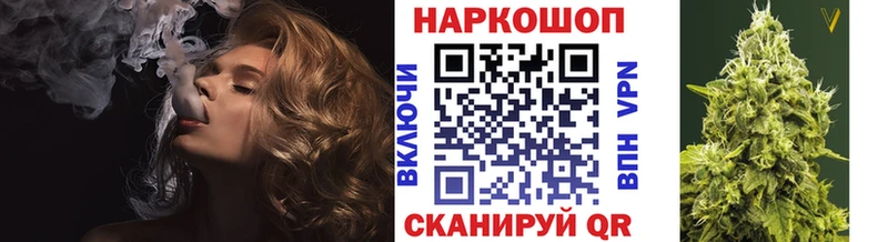 Наркота Кизляр Гашиш Галлюциногенные грибы Меф мяу мяу Альфа ПВП