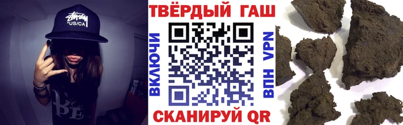 ГАШИШ VHQ Кизляр