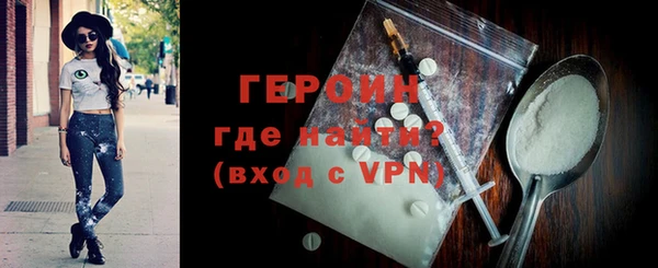 крисы Бугульма