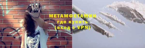 mix Слюдянка