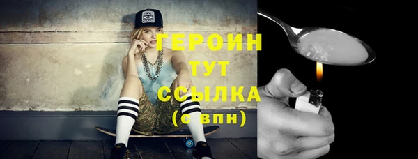 крисы Бугульма