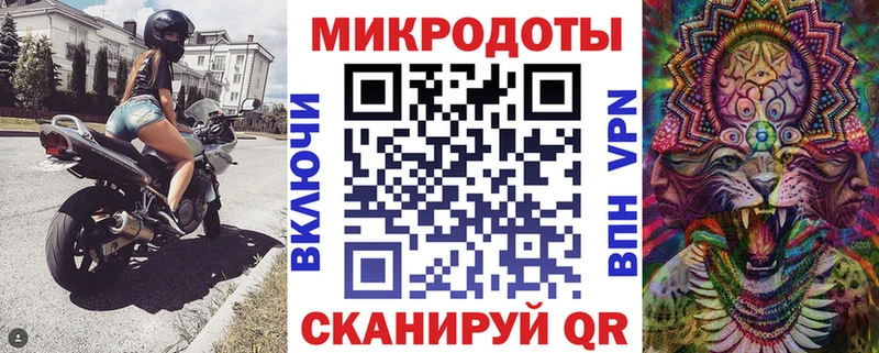 Псилоцибиновые грибы мицелий  Кизляр 